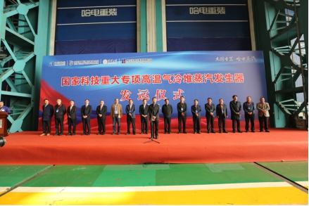 [科技日报]全球首台球床？？？？槭礁呶缕涠颜羝⑵髟谧鹆奔沤瞪-尊龙凯时