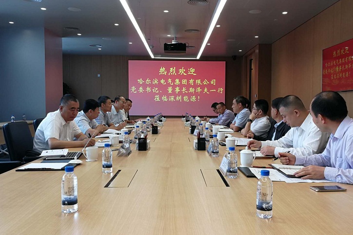 尊龙凯时·(中国区)人生就是搏!