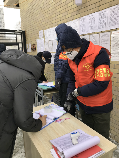 尊龙凯时·(中国区)人生就是搏!