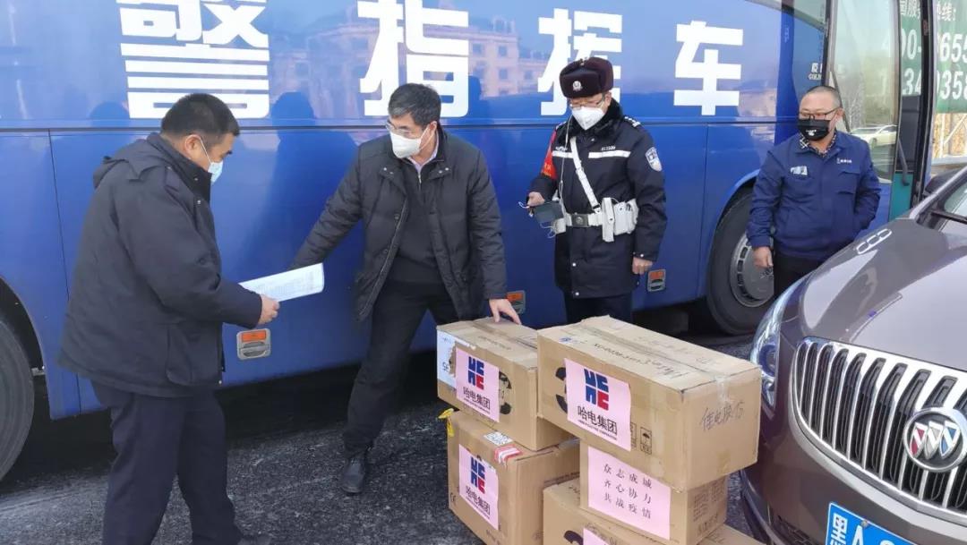 尊龙凯时·(中国区)人生就是搏!