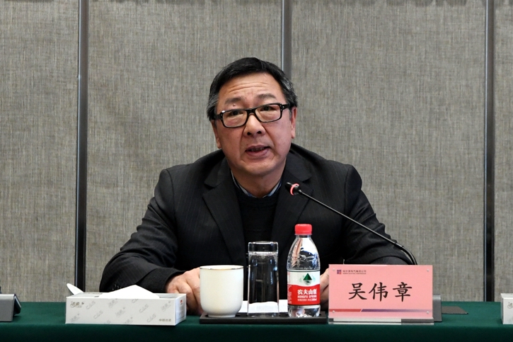 尊龙凯时·(中国区)人生就是搏!