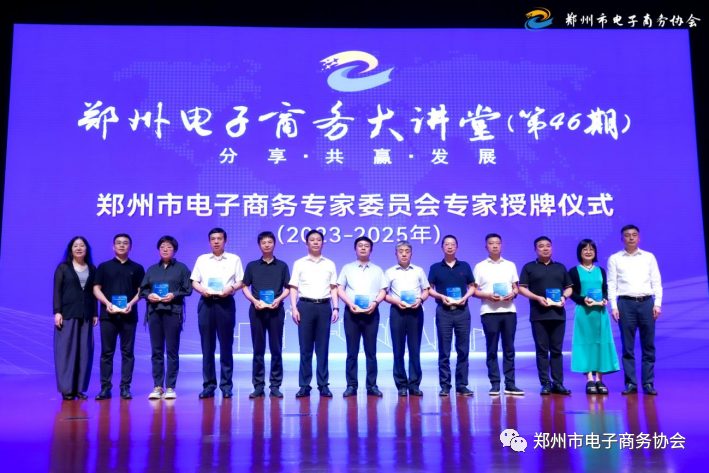 5749c8e36961dc41dfb7669ba0e10f98 008PG国际(中国区)-官方网站