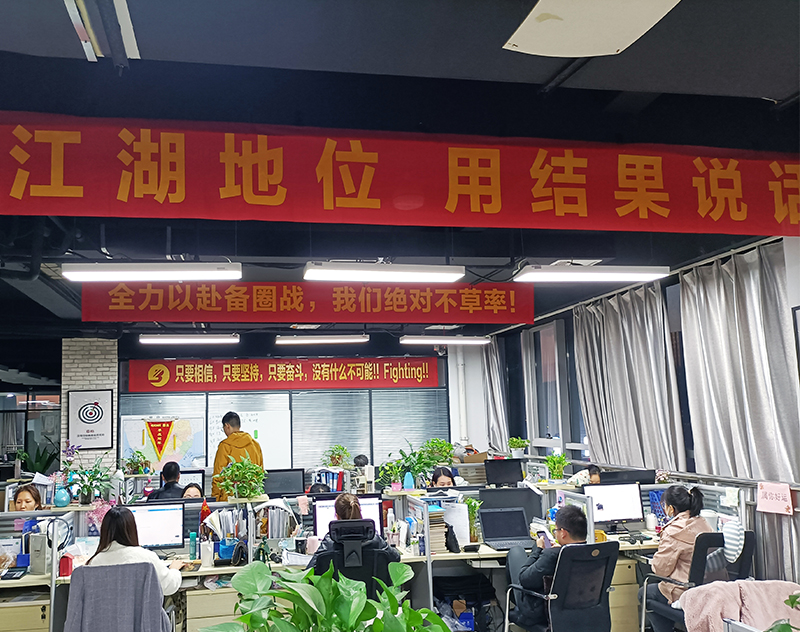 008PG国际(中国区)-官方网站