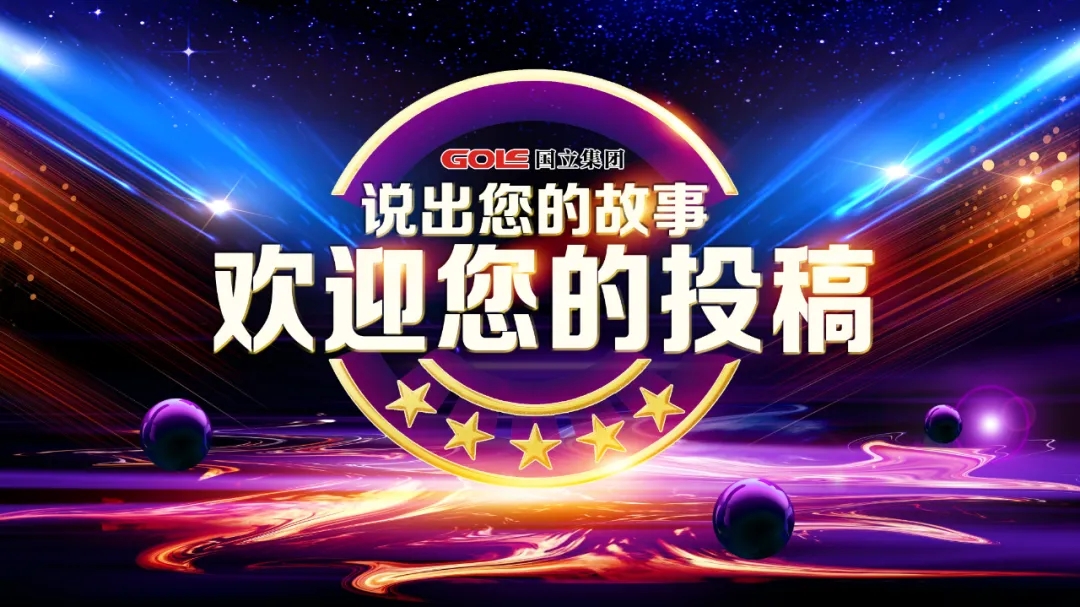 e0ed9d87650fe26abfdff6e63185bb71 008PG国际(中国区)-官方网站