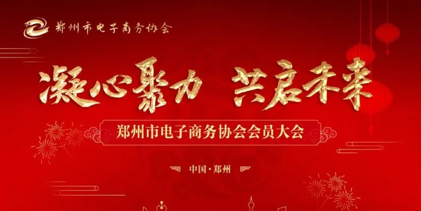 455a24c94e436b1a48a21ebc30958f1a 008PG国际(中国区)-官方网站
